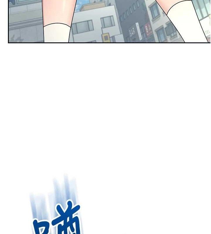 [韩国漫画] 飞机杯女神连线中 剧情,OL#[183P]-14