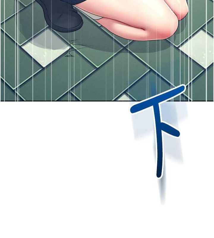 [韩国漫画] 飞机杯女神连线中 剧情,OL#[183P]-17