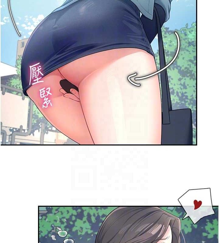 [韩国漫画] 飞机杯女神连线中 剧情,OL#[183P]-31