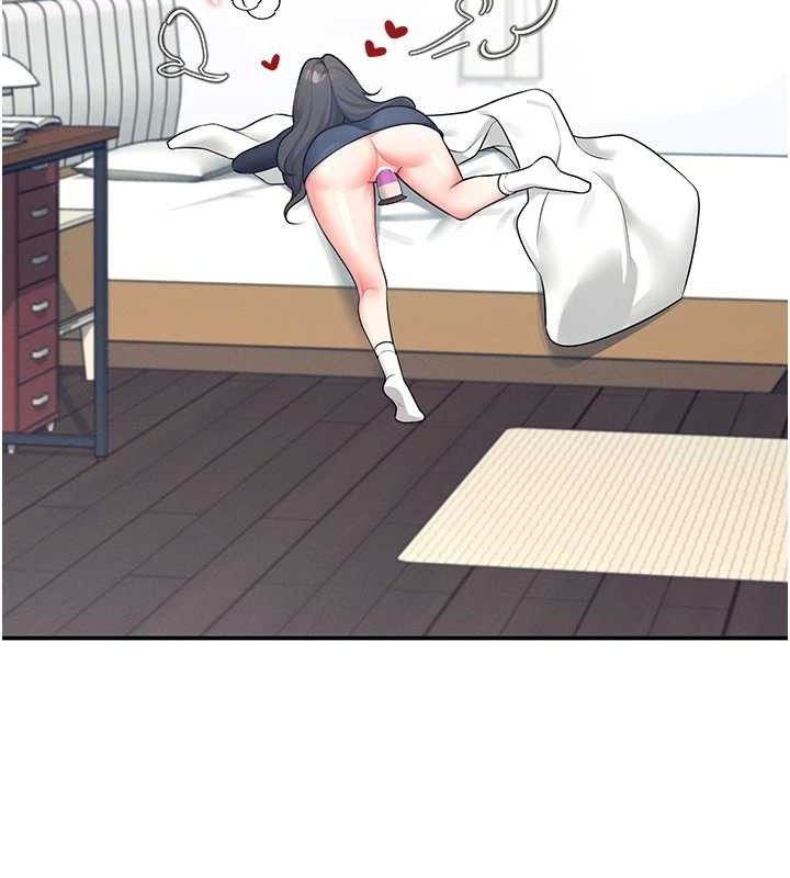 [韩国漫画] 飞机杯女神连线中 剧情,OL#[183P]-37