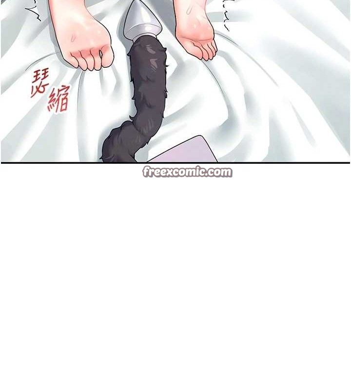 [韩国漫画] 飞机杯女神连线中 剧情,OL#[183P]-69