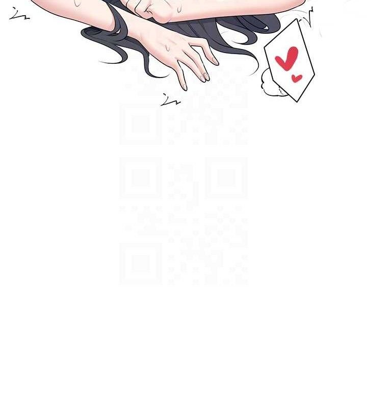 [韩国漫画] 飞机杯女神连线中 剧情,OL#[182P]-100