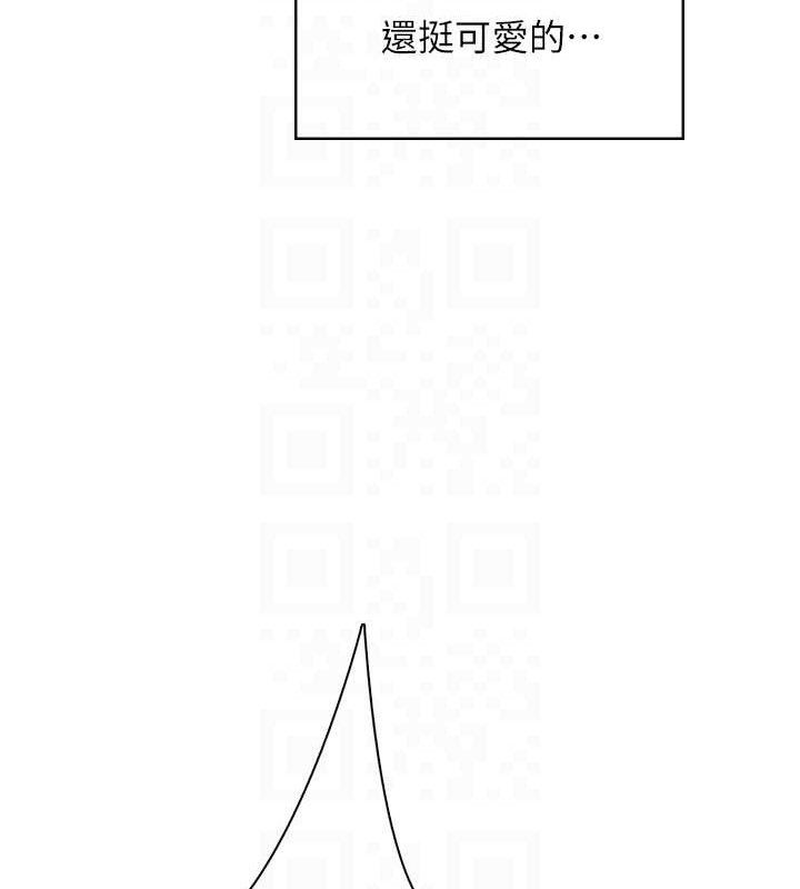 [韩国漫画] 飞机杯女神连线中 剧情,OL#[182P]-106