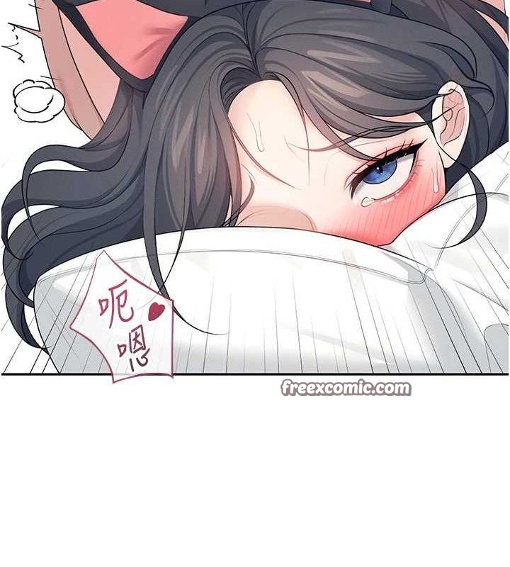 [韩国漫画] 飞机杯女神连线中 剧情,OL#[182P]-112