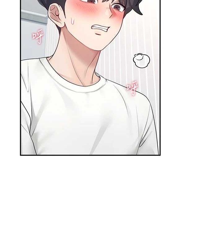 [韩国漫画] 飞机杯女神连线中 剧情,OL#[182P]-136