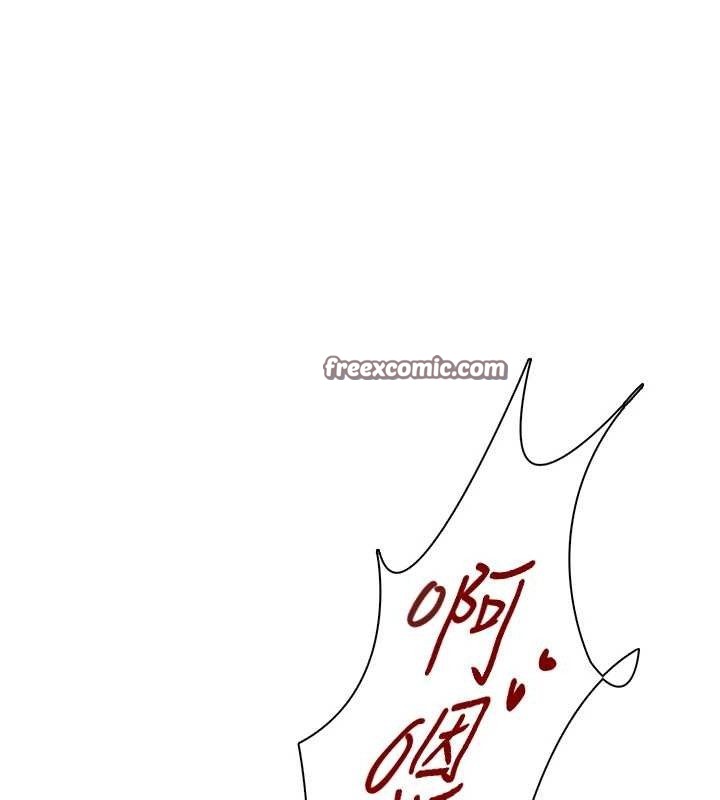 [韩国漫画] 飞机杯女神连线中 剧情,OL#[182P]-140