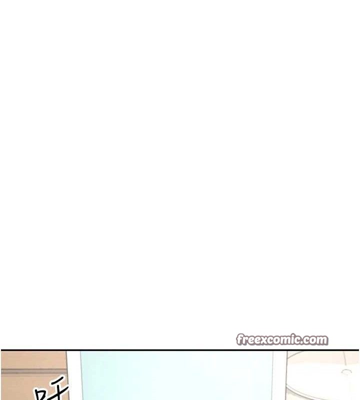 [韩国漫画] 飞机杯女神连线中 剧情,OL#[182P]-154