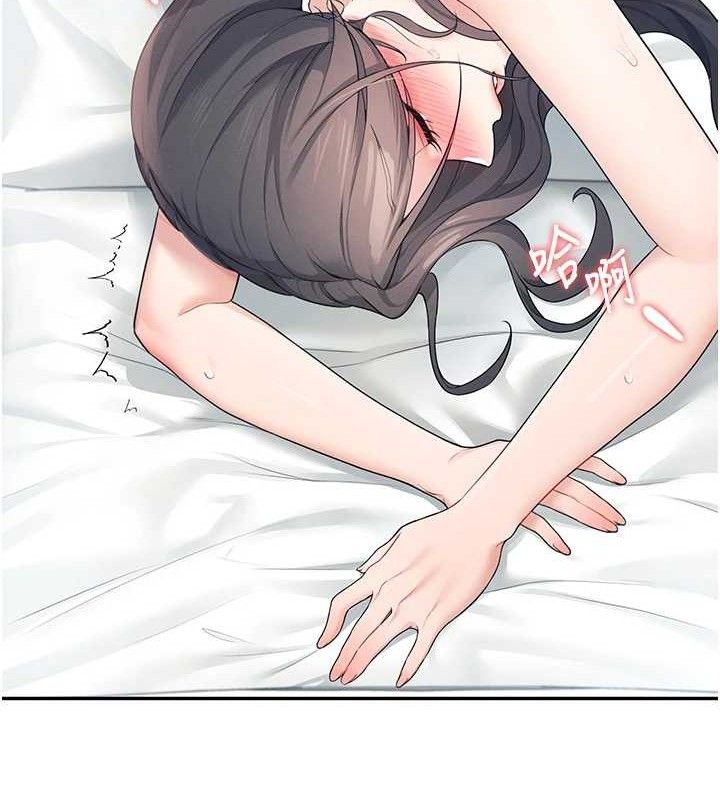 [韩国漫画] 飞机杯女神连线中 剧情,OL#[182P]-157