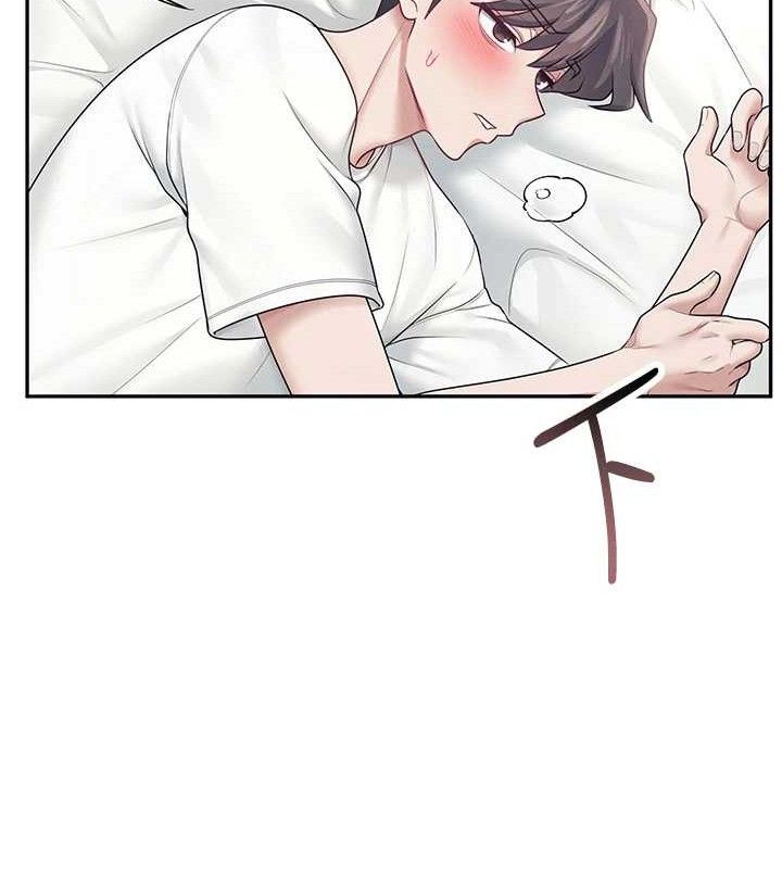 [韩国漫画] 飞机杯女神连线中 剧情,OL#[182P]-161