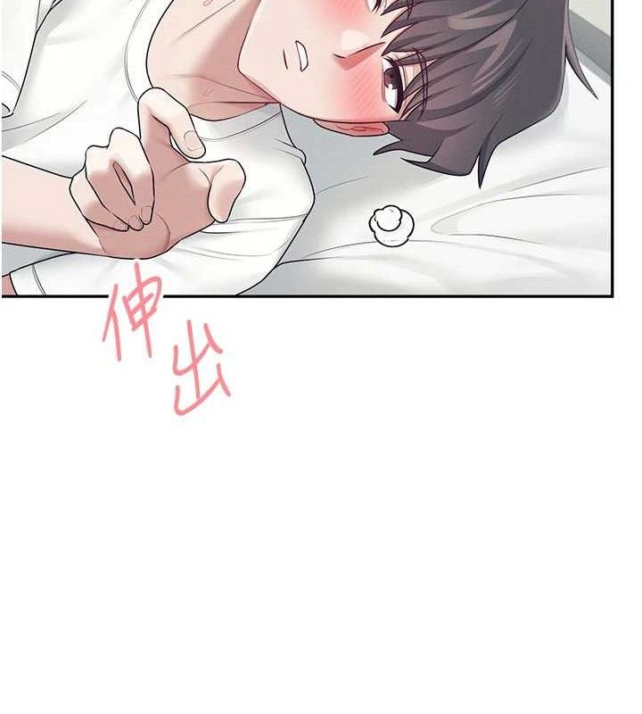 [韩国漫画] 飞机杯女神连线中 剧情,OL#[182P]-165