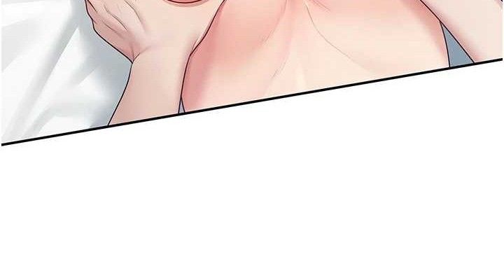 [韩国漫画] 飞机杯女神连线中 剧情,OL#[182P]-38