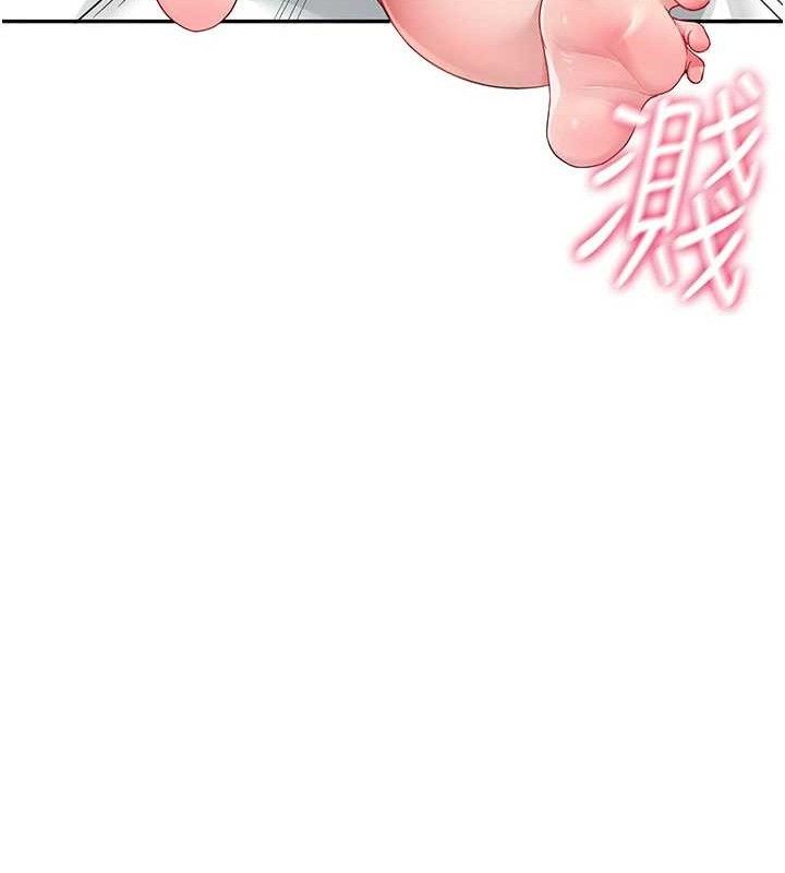 [韩国漫画] 飞机杯女神连线中 剧情,OL#[182P]-51