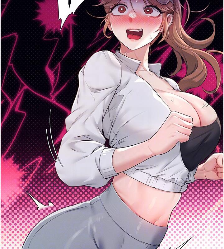 [韩国漫画] 飞机杯女神连线中 剧情,OL#[196P]-127