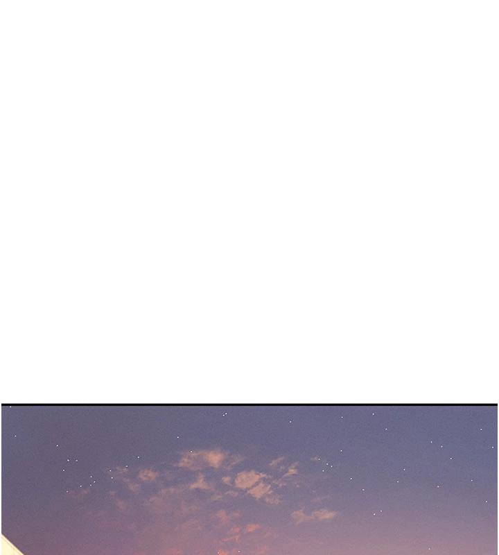 [韩国漫画] 飞机杯女神连线中 剧情,OL#[196P]-23