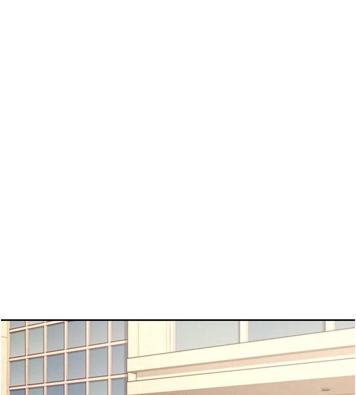 [韩国漫画] 飞机杯女神连线中 剧情,OL#[196P]-25