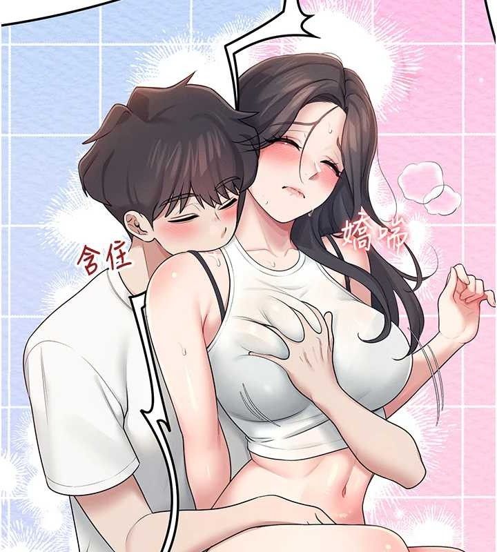 [韩国漫画] 飞机杯女神连线中 剧情,OL#[178P]-104