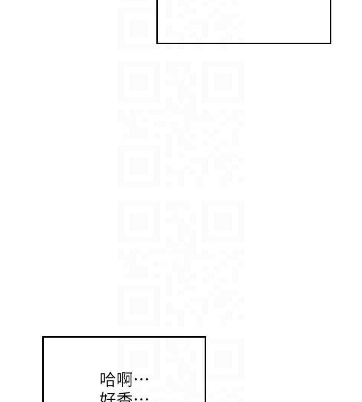 [韩国漫画] 飞机杯女神连线中 剧情,OL#[178P]-116