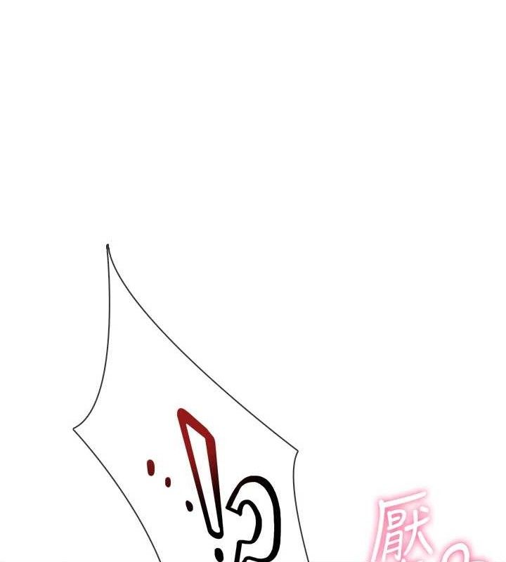 [韩国漫画] 飞机杯女神连线中 剧情,OL#[178P]-13