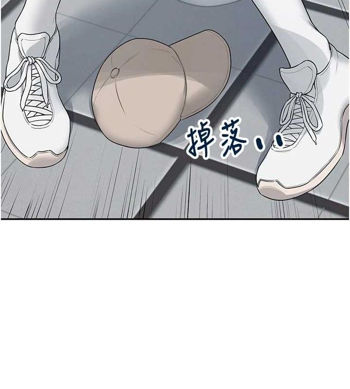 [韩国漫画] 飞机杯女神连线中 剧情,OL#[178P]-16