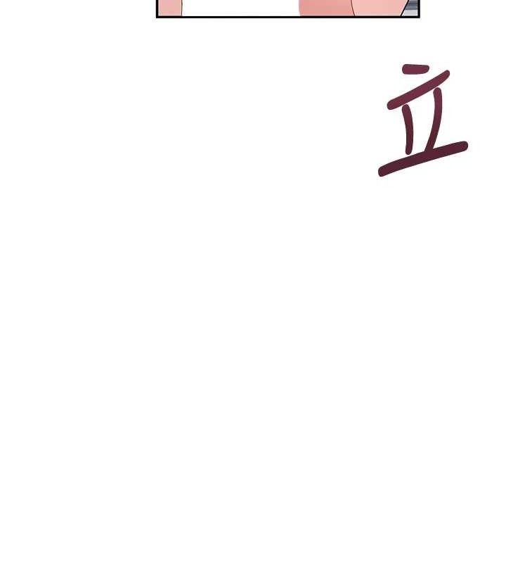 [韩国漫画] 飞机杯女神连线中 剧情,OL#[178P]-173