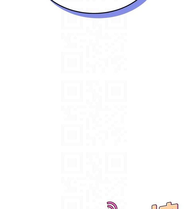 [韩国漫画] 飞机杯女神连线中 剧情,OL#[178P]-21