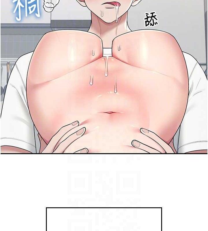 [韩国漫画] 飞机杯女神连线中 剧情,OL#[178P]-35