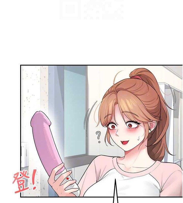 [韩国漫画] 飞机杯女神连线中 剧情,OL#[176P]-103