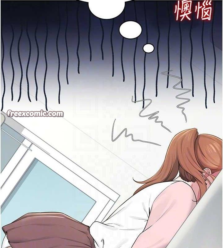 [韩国漫画] 飞机杯女神连线中 剧情,OL#[176P]-112