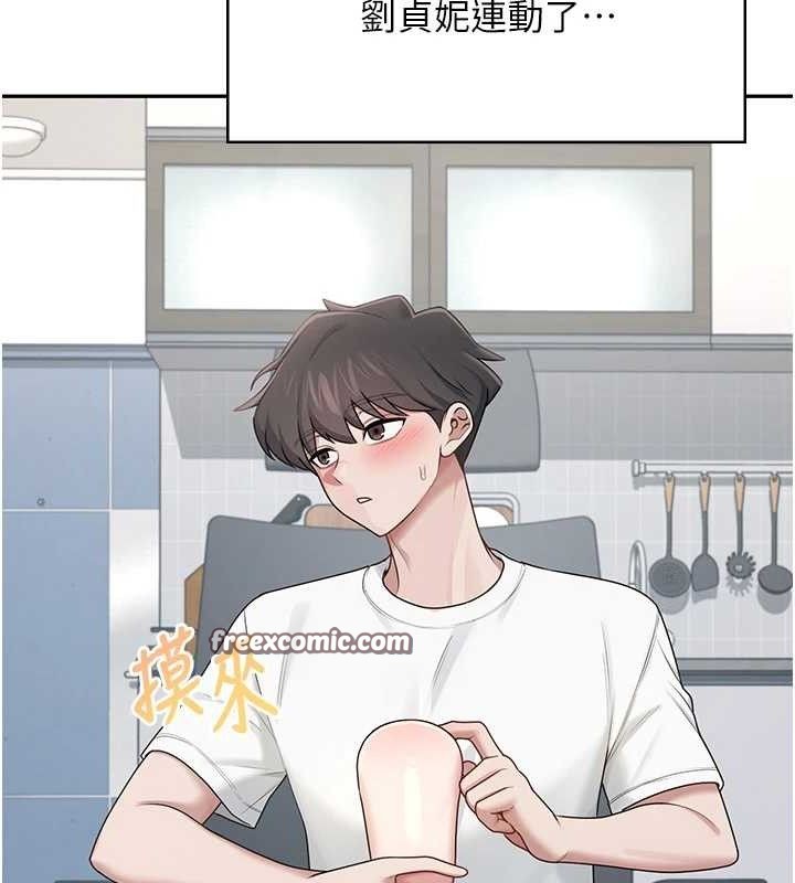 [韩国漫画] 飞机杯女神连线中 剧情,OL#[176P]-124