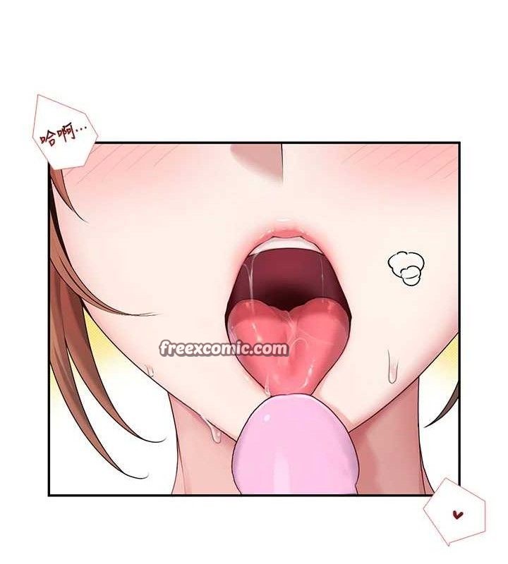 [韩国漫画] 飞机杯女神连线中 剧情,OL#[176P]-138