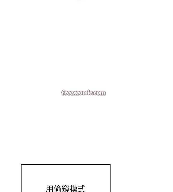 [韩国漫画] 飞机杯女神连线中 剧情,OL#[176P]-152