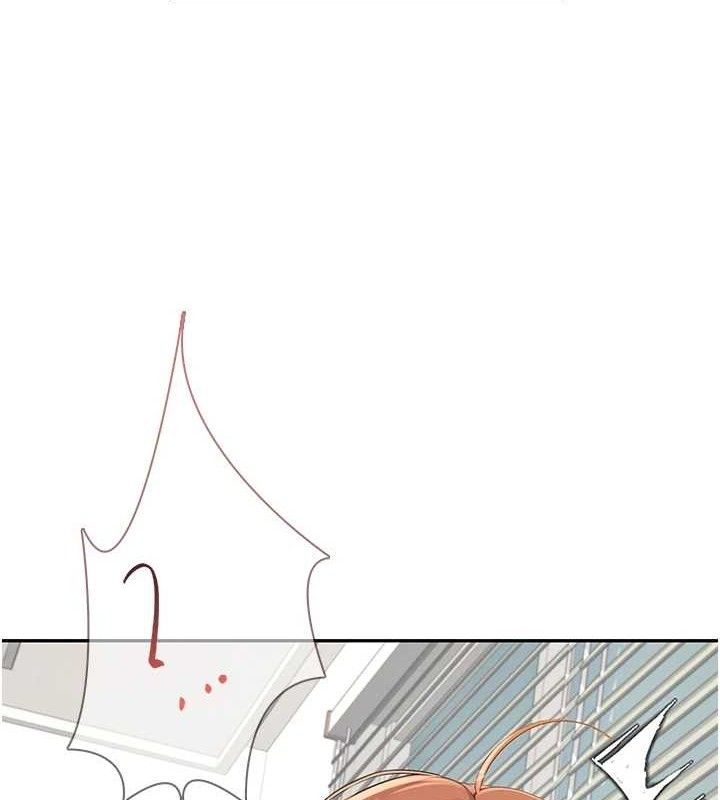 [韩国漫画] 飞机杯女神连线中 剧情,OL#[176P]-159