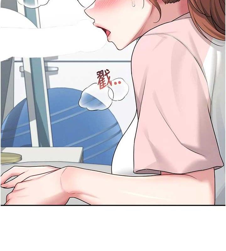 [韩国漫画] 飞机杯女神连线中 剧情,OL#[176P]-163