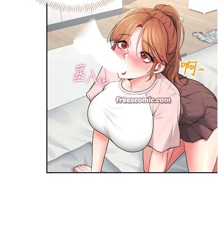 [韩国漫画] 飞机杯女神连线中 剧情,OL#[176P]-166