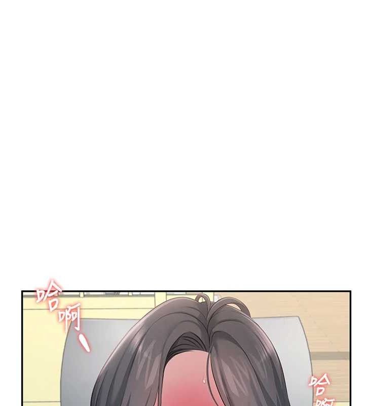 [韩国漫画] 飞机杯女神连线中 剧情,OL#[176P]-29