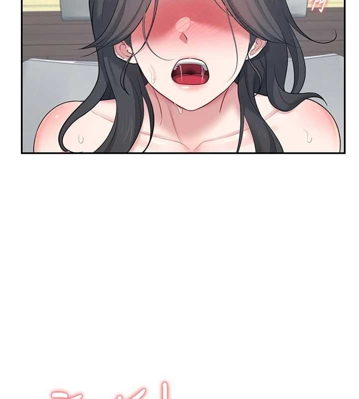 [韩国漫画] 飞机杯女神连线中 剧情,OL#[176P]-30