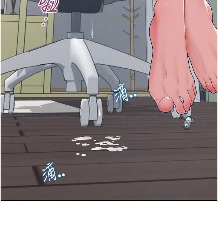 [韩国漫画] 飞机杯女神连线中 剧情,OL#[176P]-35