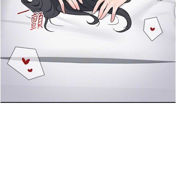 [韩国漫画] 飞机杯女神连线中 剧情,OL#[176P]-66