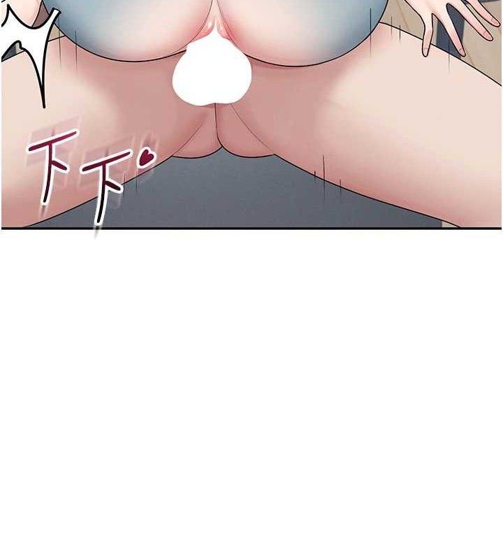 [韩国漫画] 飞机杯女神连线中 剧情,OL#[176P]-9