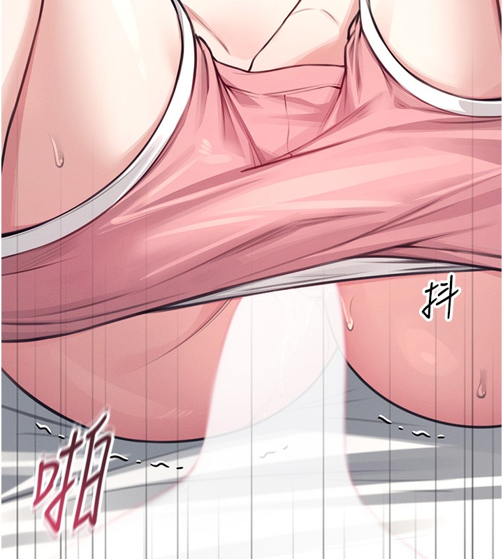 [韩国漫画] 飞机杯女神连线中 剧情,OL#[221P]-104