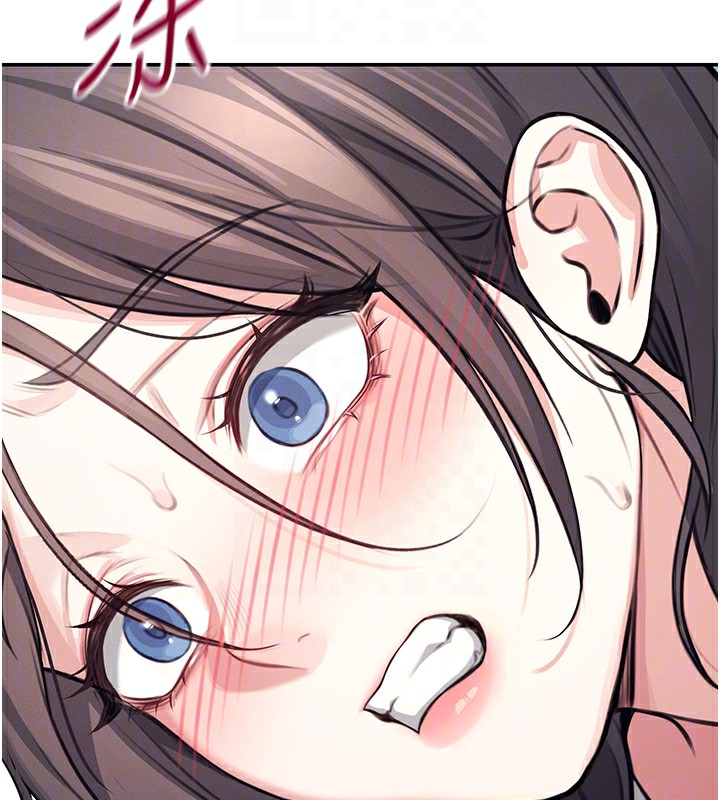 [韩国漫画] 飞机杯女神连线中 剧情,OL#[221P]-122