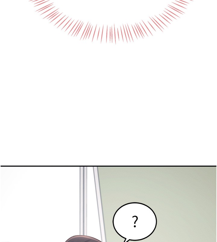 [韩国漫画] 飞机杯女神连线中 剧情,OL#[221P]-54