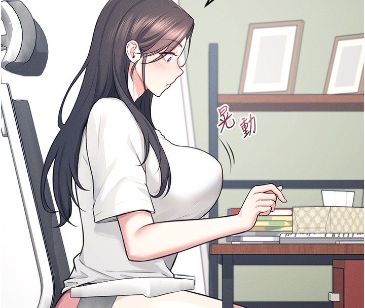 [韩国漫画] 飞机杯女神连线中 剧情,OL#[221P]-55