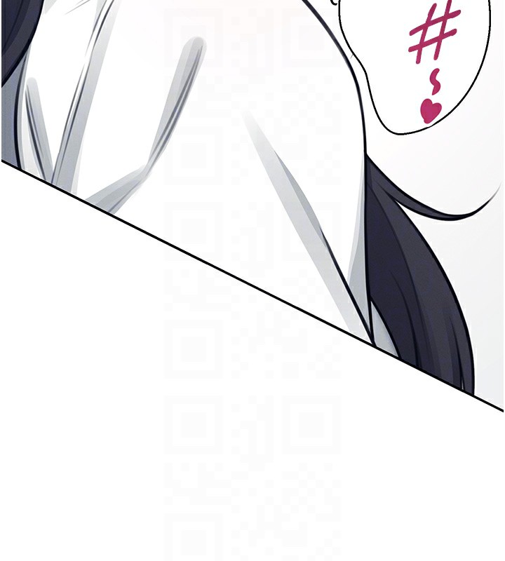 [韩国漫画] 飞机杯女神连线中 剧情,OL#[221P]-98