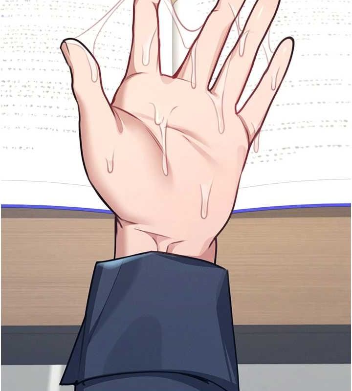 [韩国漫画] 飞机杯女神连线中 剧情,OL#[176P]-102