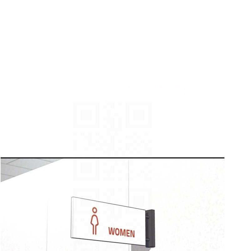 [韩国漫画] 飞机杯女神连线中 剧情,OL#[176P]-105