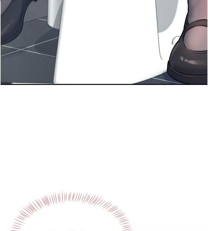 [韩国漫画] 飞机杯女神连线中 剧情,OL#[176P]-111