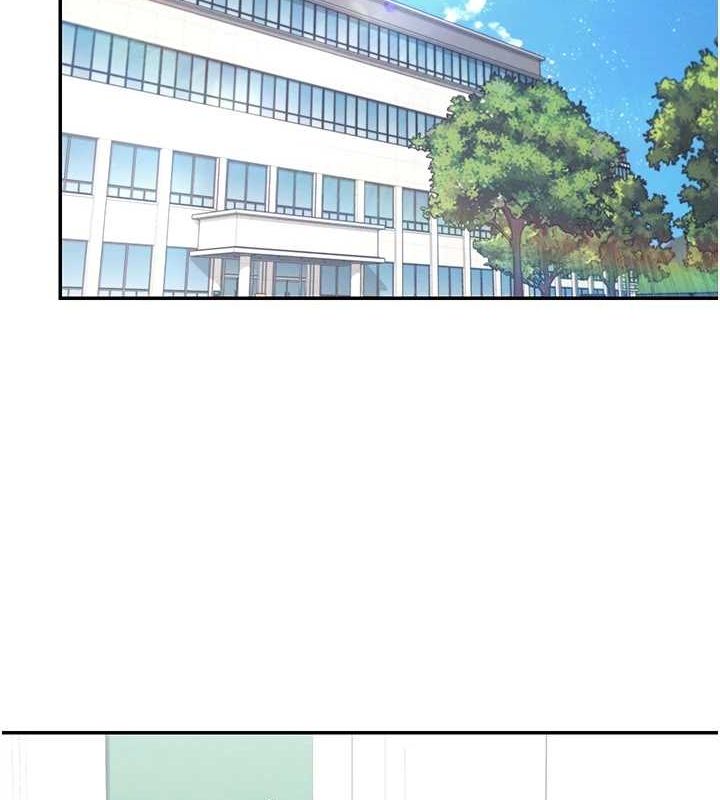 [韩国漫画] 飞机杯女神连线中 剧情,OL#[176P]-12
