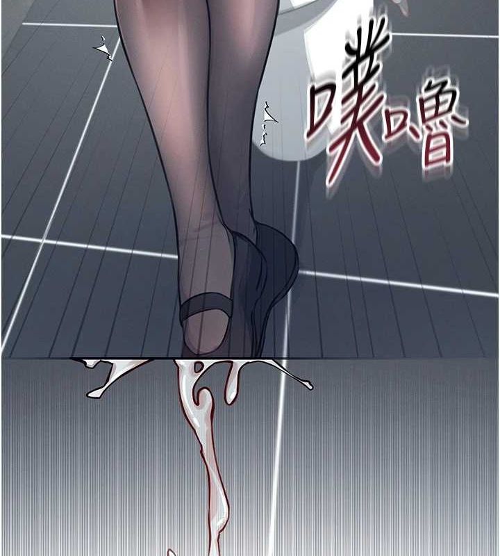 [韩国漫画] 飞机杯女神连线中 剧情,OL#[176P]-140