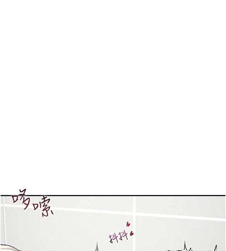 [韩国漫画] 飞机杯女神连线中 剧情,OL#[176P]-147